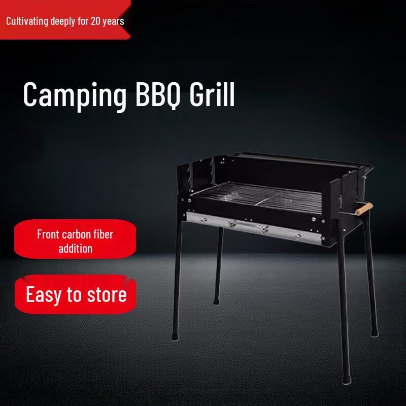 Beifu Folding Portable Charcoal BBQ Grill with 8-Piece Set