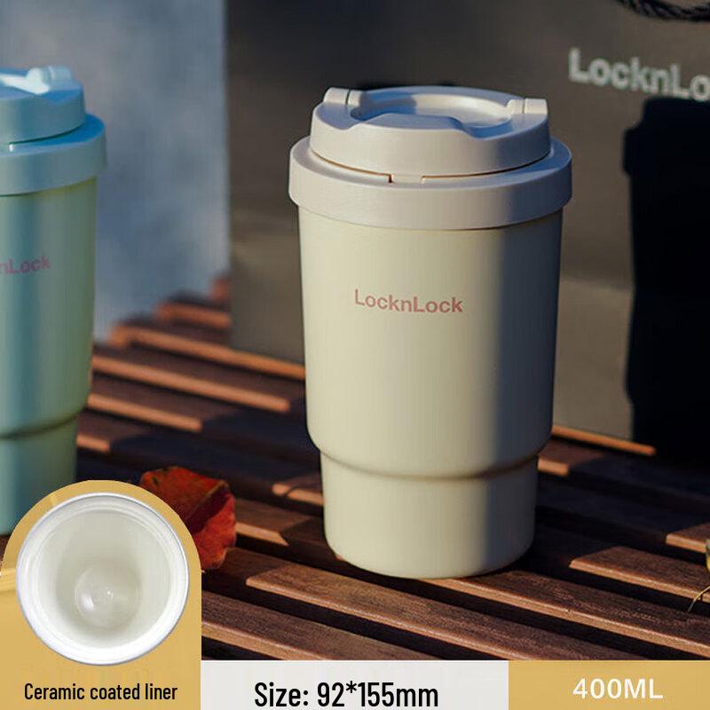 LocknLock Insulated Ceramic Lined Coffee Cup