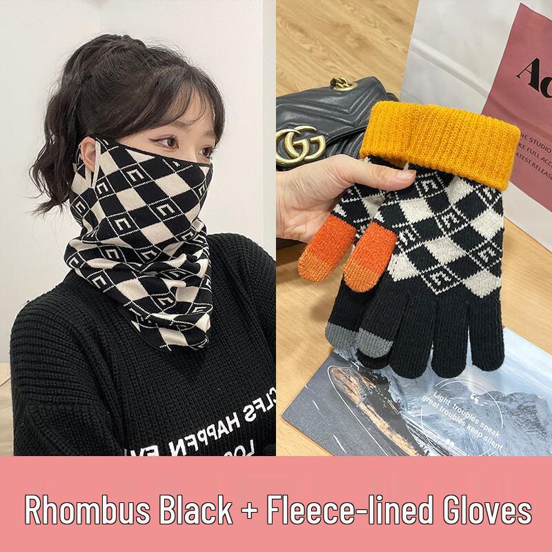 

Versatile Cycling Neck Gaiter & Face Mask Set