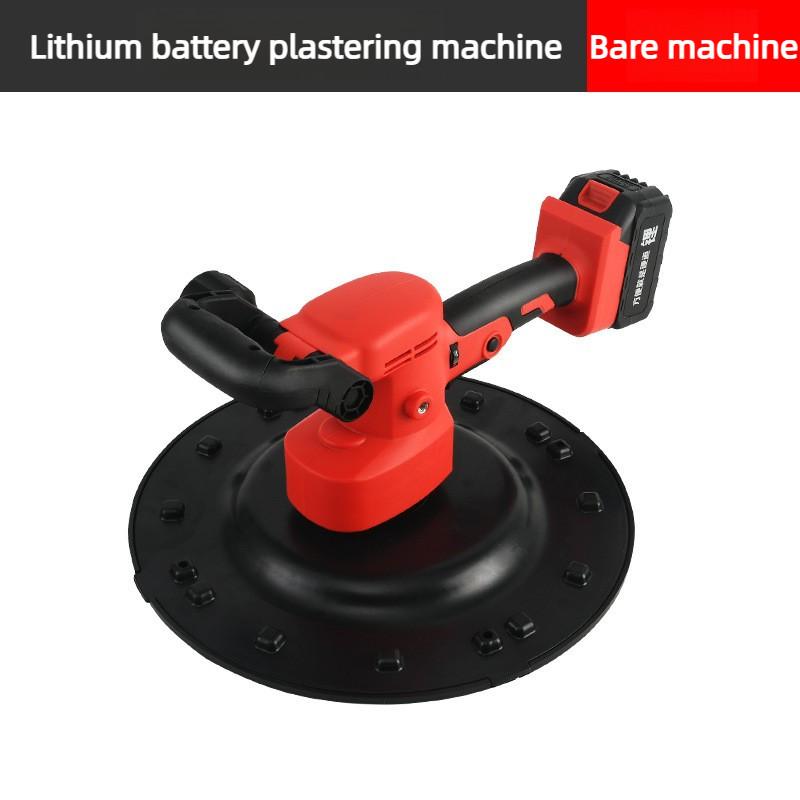 Floor Compaction Plastering Machine Brushless Eelectric Smoothing Machine Concrete Cement Mortar Wall Finishing Machine