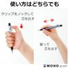 Tombow Pencil Mechanical Pencil MONO graph with Rubber Grip, Shine Pink DPA-141E