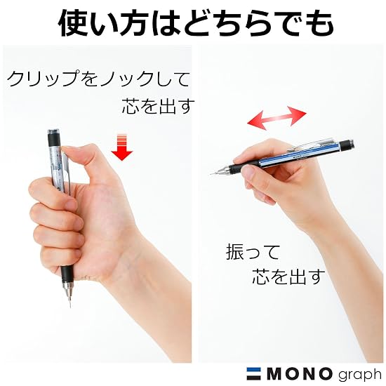 Tombow Pencil Mechanical Pencil MONO graph with Rubber Grip, Shine Pink DPA-141E
