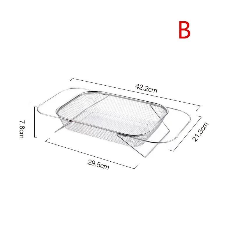 Nerūsējošā tērauda izvelkamais notekas grozs Mājas dārzeņu mazgāšanas grozs Augļu dārzeņu filtru grozs Virtuves izlietnes notekas statīvi