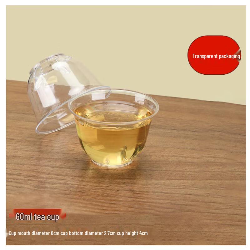 Zebian Disposable Thickened Transparent Plastic Tasting Cups