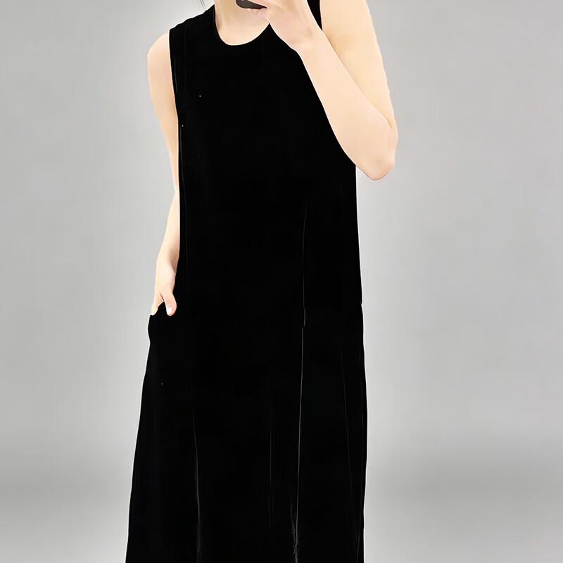 Han Meng Xuan Mulberry Silk Velvet Sleeveless Vest Dress