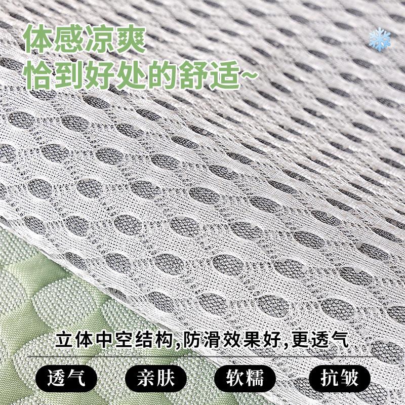 Sofa Cushion Summer New Ice Silk Mat Cushion Universal Non-Slip Seat Cushion Light Luxury High-Grade Leather Sofa Cover