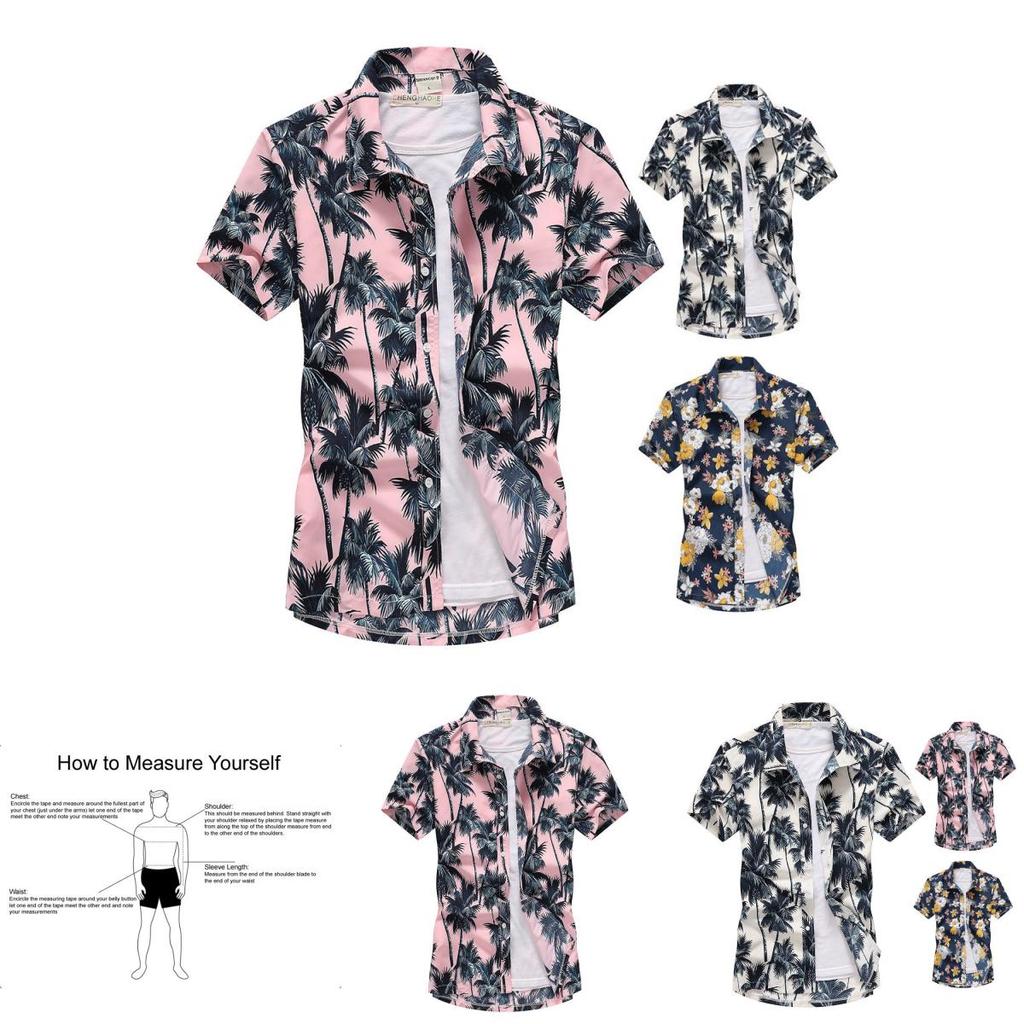 Stylish Men Holiday Short Sleeve T-shirt With Vibrant Hawaiian Floral Patterns