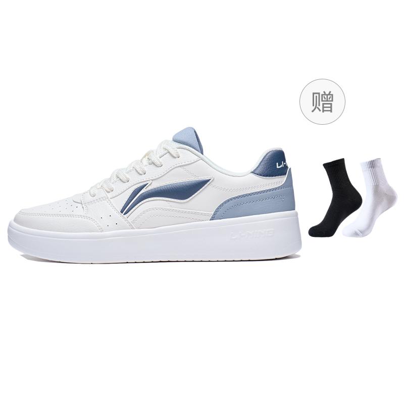 Li Ning Sycee Balance Lightweight Low Top Skateboard Shoes Men's White AGCT339-4