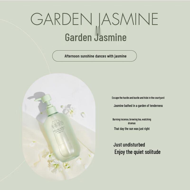 Half Acre Floral Field Rose & Jasmine Shower Gel Duo