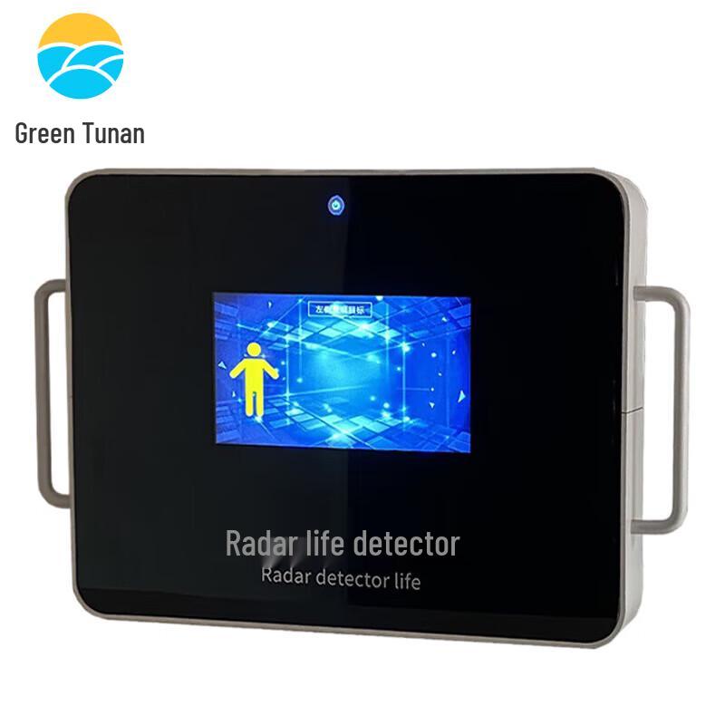Handheld Through-Wall Radar Life Detector
