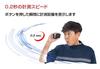 Shot Navi Golf LaserSniper RAYS GR OLED Fast 6x Elevation Rechargeable Rangefinder, (Greige), Green/Red, Dual-Color Display, 1600-yen Measurement,