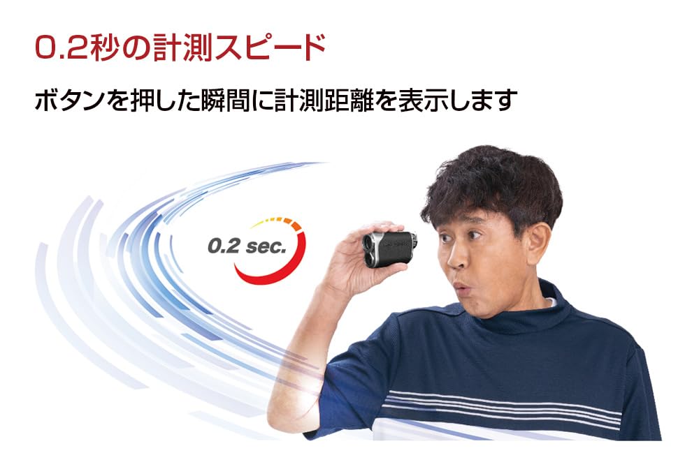Shot Navi Golf LaserSniper RAYS GR OLED Fast 6x Elevation Rechargeable Rangefinder, (Greige), Green/Red, Dual-Color Display, 1600-yen Measurement,