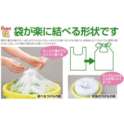 Shinki Gosei Tombo Tieable Plastic Bag-Type Pickle Bags, 2-Pack, for 30- and 40-inch Bags