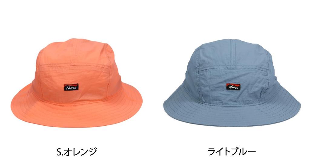 NANGA Nylon Tusser Sunshade Everyday Adjustable Chin Neck Heat N1JLIVN4 Hat, Unisex, Spring/Summer, Outdoor, Use, Length, Sunshade, Strap, Cord,