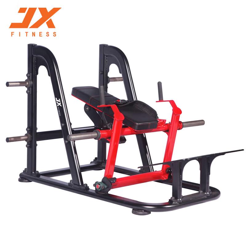 JUNXIA J500-20 Glute Trainer
