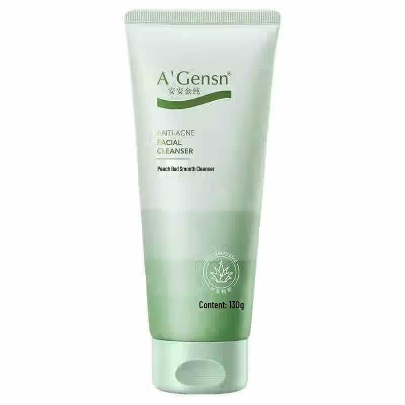 A Gensn Aloe Acne Clearing Facial Cleanser 130g