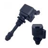 Car Ignition Coil for VW Volkswagen Compatible with PW812018 031B65111 77250003 A2C53283938 Replacement