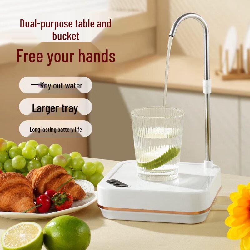 ZISIZ Rechargeable Water Dispenser Pump