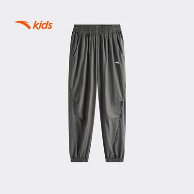 Kids' Boys' 2026 Summer Outdoor Quick-Dry Woven Sport Long Pants