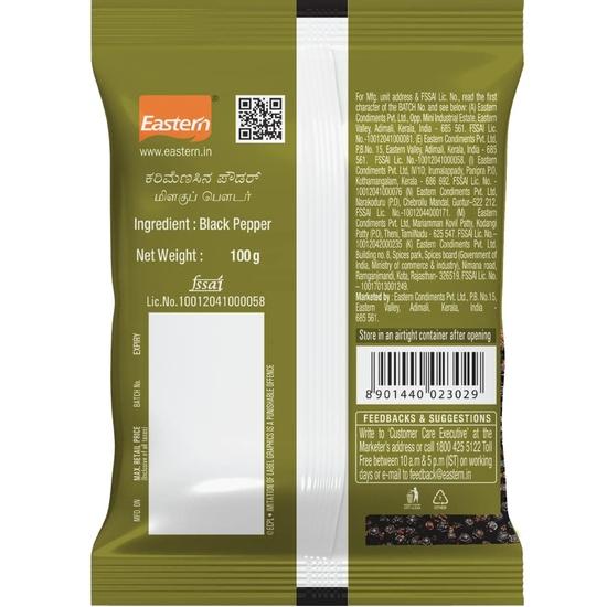 Pieprz czarny wschodni w proszku, - 100 g