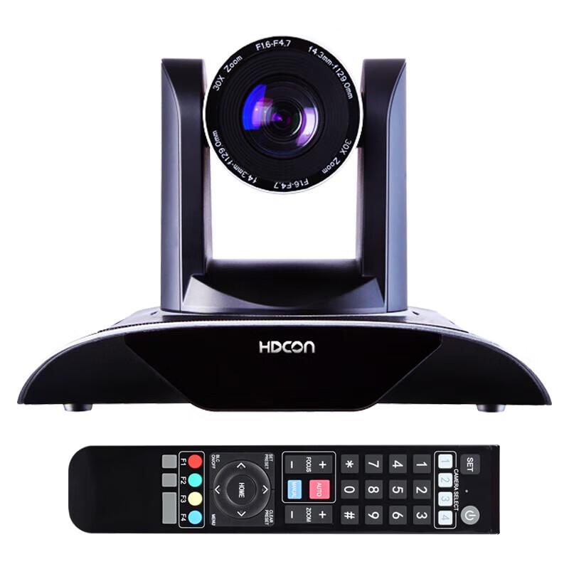 HDCON HT-M10HU 1080P HD Video Conference Camera (CN version)