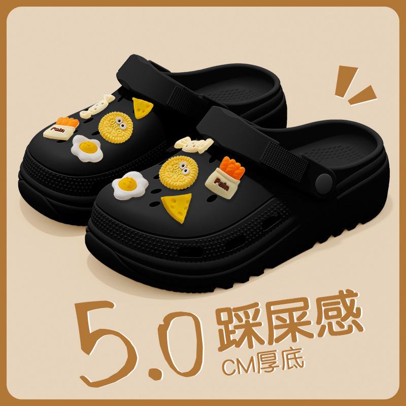 

Hole shoes men s deodorant and non-slip new summer bag head cool slippers Doudou shoes girls wear outside 40-41 is one size smaller
