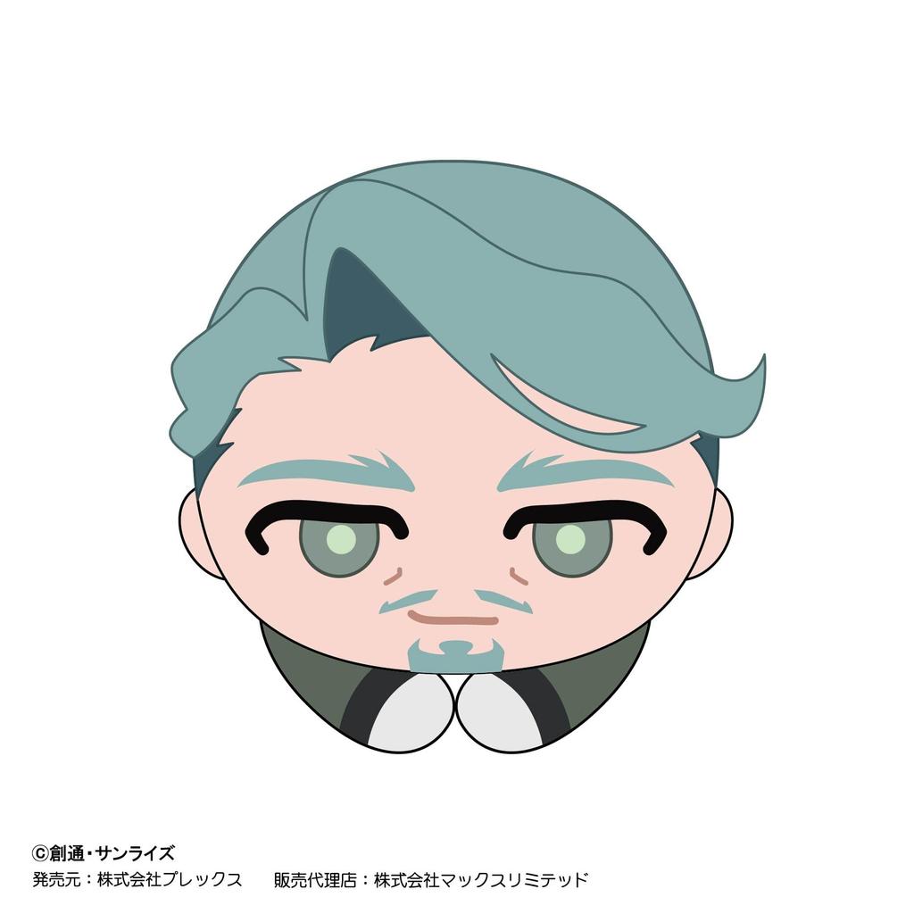 Suit Gundam Hug Character Collection BOX "Mobile GQuuuuuuX"