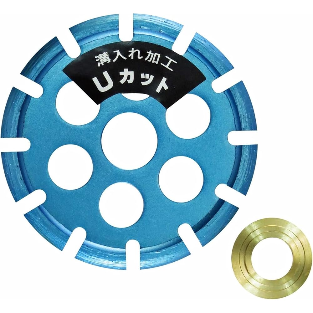 NANIWA NP-5284 Grooving Cutter Mizokiri Tatsuto U Cut