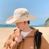 9238 Outdoor Mountaineering Fishing Sun Protection Sun Hat Summer Versatile Breathable Sun Hat Men's Big Eaves Bucket Hat