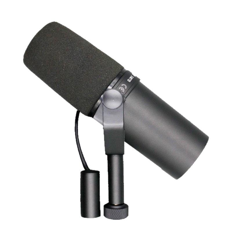 SM7B Dynamic Microphone: New Package for Live Recording, Broadcast, and Dubbing