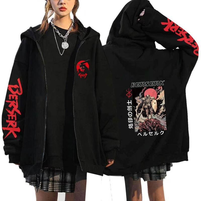 Berserk Anime Hooded Zip-Up Sweatshirt Men Oversized Fleece-Lined Pullover With Drawstring Cap Side Pockets