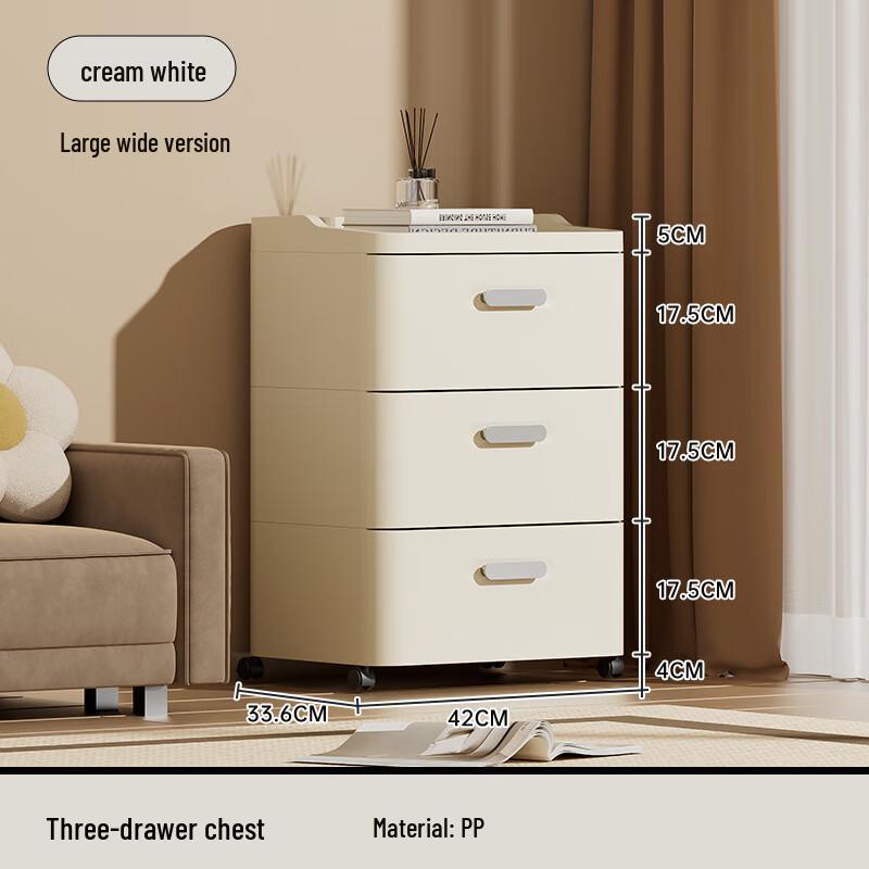Pin Huan Multi-functional Plastic Drawer Storage Cabinet