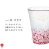 ADERIA Tsugaru Vidro Bubble Making Evening Made in Presentation Highball Stylish Whiskey Gift for Housewarming Greeting Retirement Birthday Gift
