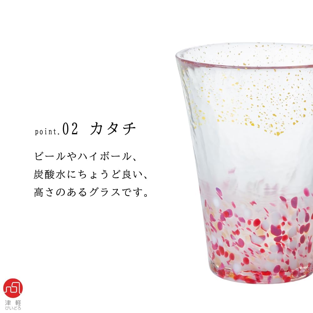 ADERIA Tsugaru Vidro Bubble Making Evening Made in Presentation Highball Stylish Whiskey Gift for Housewarming Greeting Retirement Birthday Gift