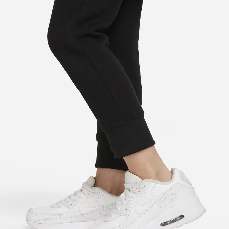 New Kids' Nike Knitted Sweatpants Black DQ3909-010