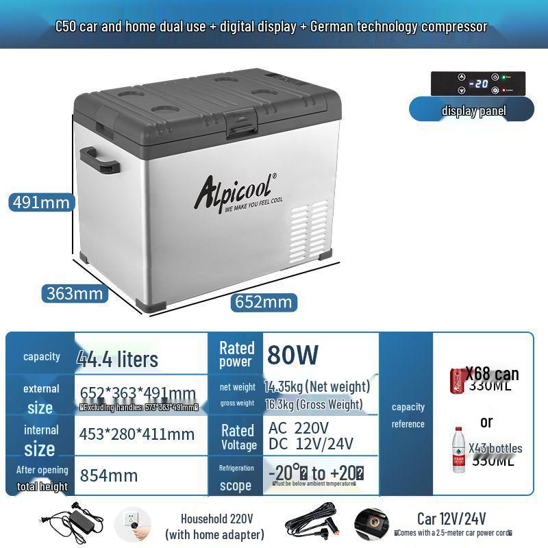 Ice Tiger Portable Car & Home Dual-Use Refrigerator Freezer, 12V/24V, Suitable for Cars and Vans