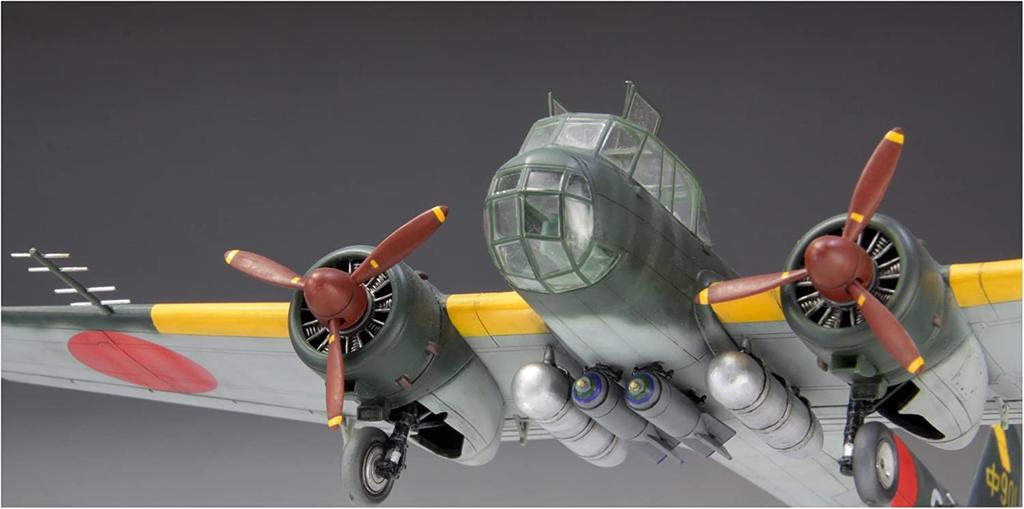 Fine Molds Scale Japanese Army and Navy Aircraft Series Imperial Navy Patrol Aircraft Tokai Type 11 Plastic Model Kit FP27 1/72 Land-Based