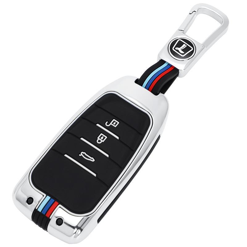 Luxgen U6 U7 Na5 U5 S5 MPV Key Case: Full Cover Remote Control Protector