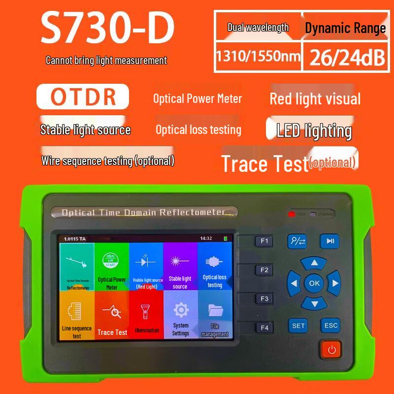 Shenxian Shenhuo S730 Multi-functional OTDR Fiber Optic Tester