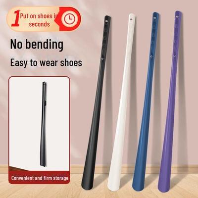 Magnetic Long-Handled Shoe Horn: Easy Slip-On Tool for Pregnant Women and Luxury Household Use.