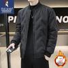 TUCANO Men's Autumn/Winter Baseball Collar Padded Jacket