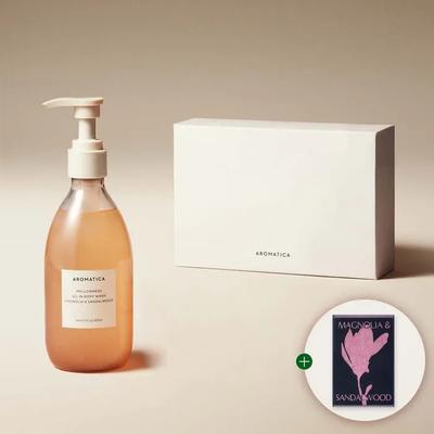 [Verpackung + Handtuch Geschenkset] Melonenöl Duschgel & Handtuch Geschenkset