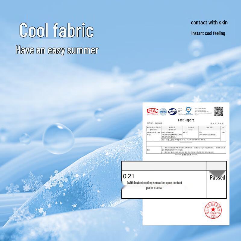 Baleno S&K Men's Ice-Cool Straight-Leg Casual Pants