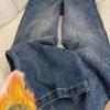 Women's High Waist Velvet Denim Pants with Starburst Drill Design - Loose, Wide-Leg, Floor-Length