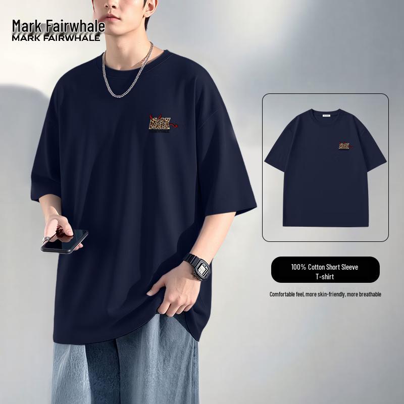 Mark Fairwhale Men's Versatile Loose Fit Cotton T-Shirt