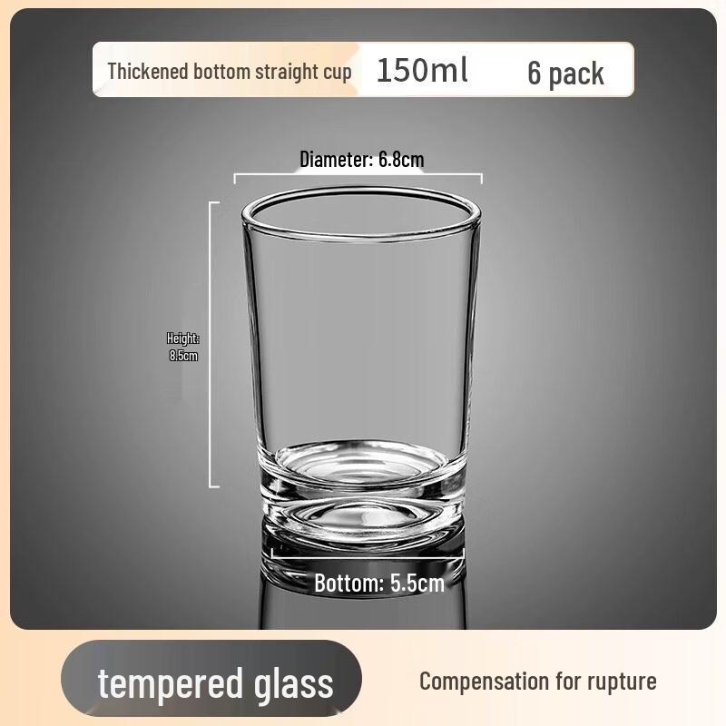 ZISIZ Tempered Glass Beer Mug Set