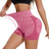High-Waisted Quick-Dry Yoga & Fitness Shorts: Breathable, Tummy-Control, Hip-Lifting Design
