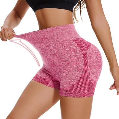 Hochtaillierte Schnelltrocknende Yoga- & Fitness-Shorts: Atmungsaktiv, Bauchkontrolle, Hüfthebendes Design