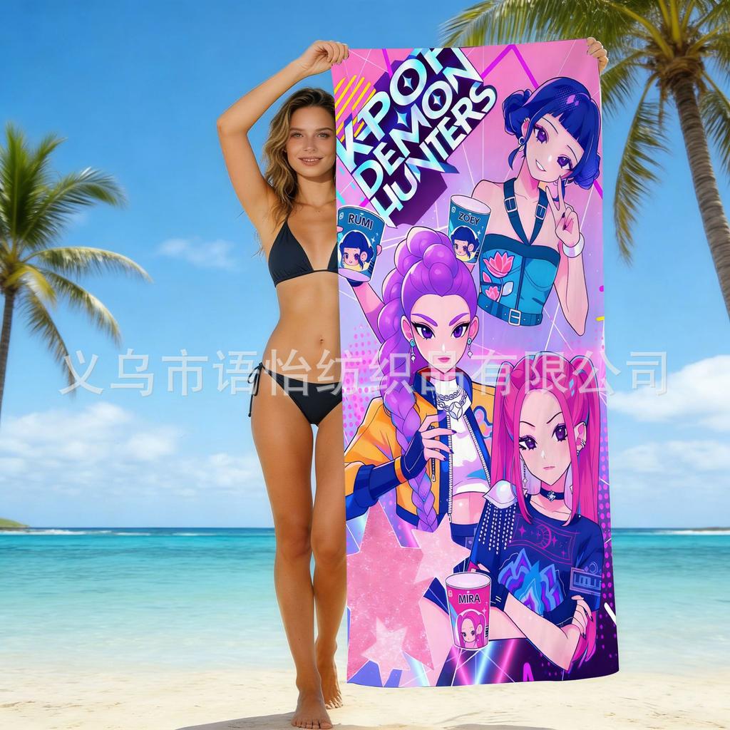 Europe And The United States Popular Witch Hunter Group Beach Towel Internet Celebrity Kpop Microfiber Beach Towel Floor Towel Bath Towel