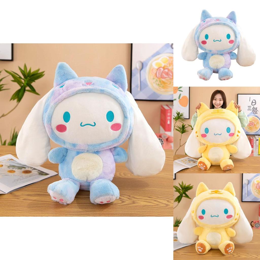 Cinnamoroll Sanrio Cuscino Peluche Tigre Coniglio Animale Regalo per Bambini Decorazione